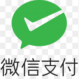 微信扫码支付